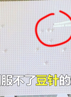 拼豆豆专用拼豆笔手工diy套装融合豆熨斗全套工具补充材料包6玩具