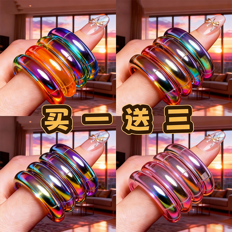 官方正版宝石扭扭乐温变系列