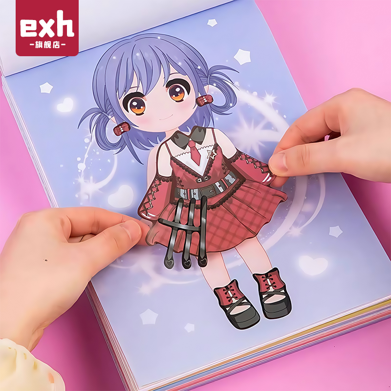 2025新款造型魔法师手工儿童制作百变女孩公主换装贴纸玩具礼物