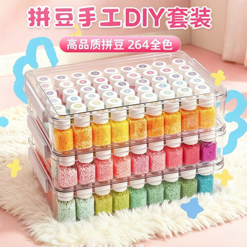精品智迪森补充包全套工具套装