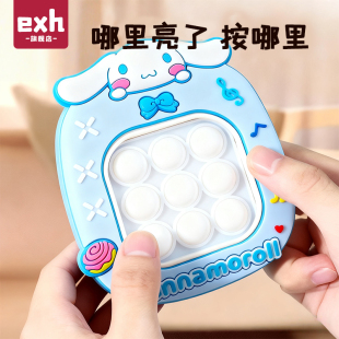 儿童按按乐速推小玩具解压益智思维训练游戏机闯关掌上打地鼠捏捏