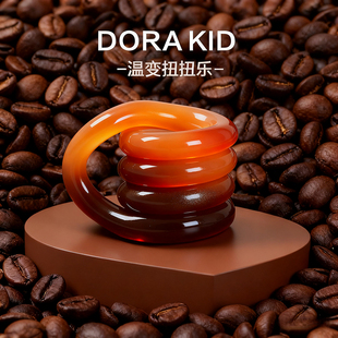 正版 tango温感变色扭扭乐儿童益智宝宝专注力训练男女孩解压神器