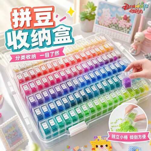 小森林拼豆套装全套工具拼豆子手工diy材料包3c认证专用熨斗