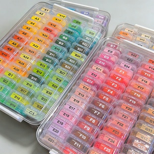 uneede纯正广东拼豆独立分装 手工diy融合女孩玩具888 材料包全套装