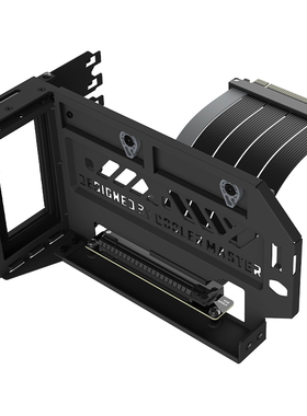 酷冷至尊显卡转向支架套装V3 PCIE5.0x16 165MM支持ATX与MATX机箱