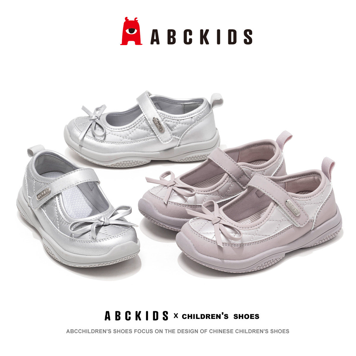 Abckids女童蝴蝶结玛丽珍单鞋图片