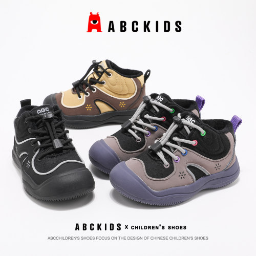 Abckids冬季摇粒绒保暖童棉鞋