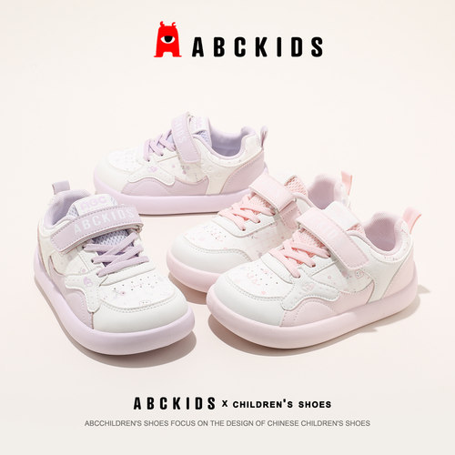 Abckids女童秋季魔术贴板鞋