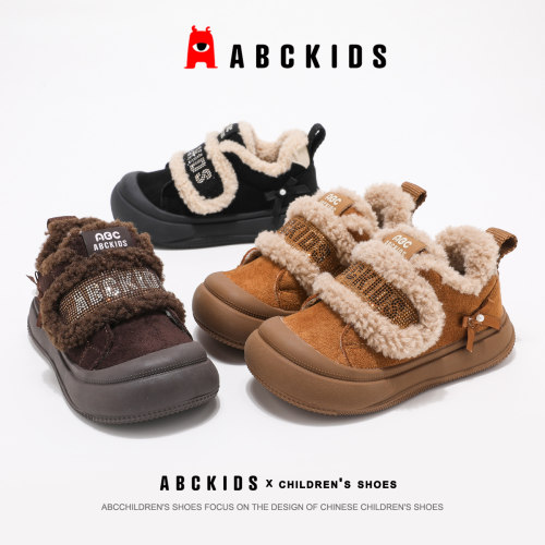 Abckids加绒保暖魔术贴棉鞋