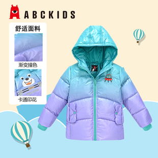 2022冬新款 abckids童装 男童免洗渐变色加厚保暖羽绒服F252209044