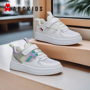男女儿童透气大网孔休闲板鞋 新品 P223304332 2023夏季 abckids童鞋