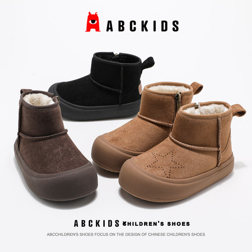 abckids加绒保暖防滑雪地靴