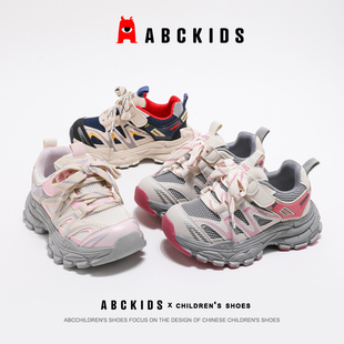 男女童休闲鞋 Abckids童鞋 2026春款 男童透气运动鞋 百搭德训休闲鞋