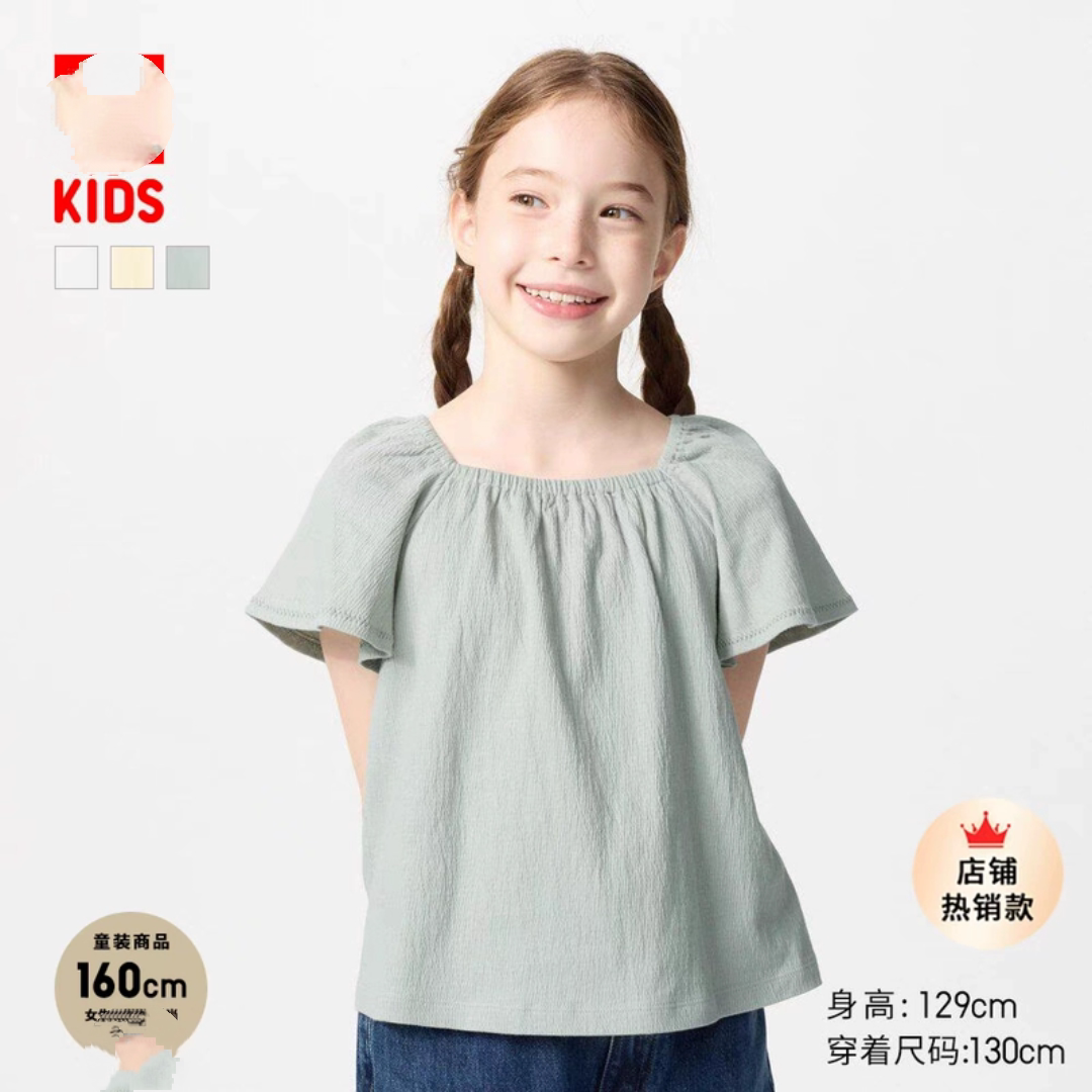 女童荷叶袖短袖T恤学生棉质甜美风上衣25夏季新款纯色童装475476