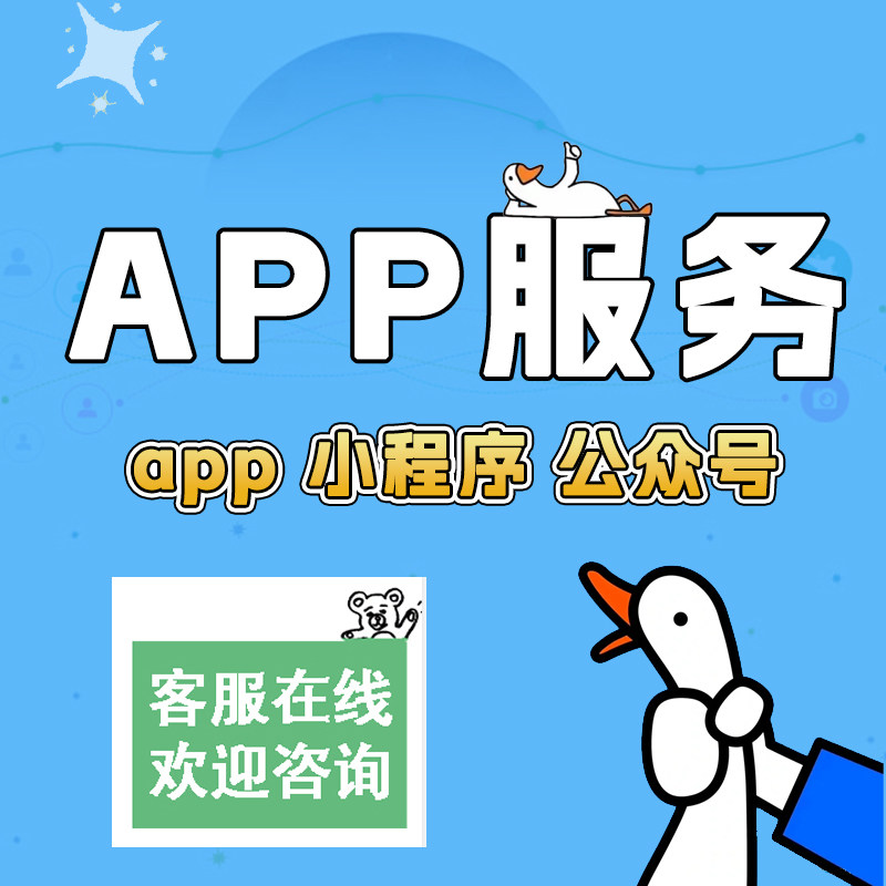 注册各种app会员做任务 小程序帮忙扫码邀请拉新用户 公众号推广