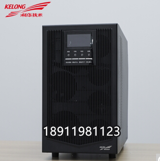 科华upsYTR1103L电源