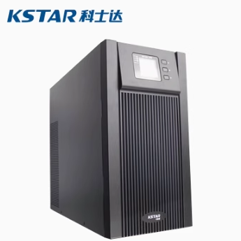 科士达UPS电源YDC9103S YDC9106H YDC9110H YDC9315 YDC9320