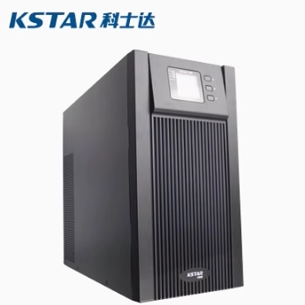 科士达UPS电源全国包邮可开发票