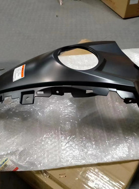 适用轻骑铃木酷道GL150155油箱中间罩中心罩护罩保护壳塑料外壳