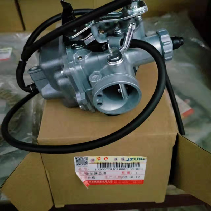 铃木悍骏GR150化油器总成