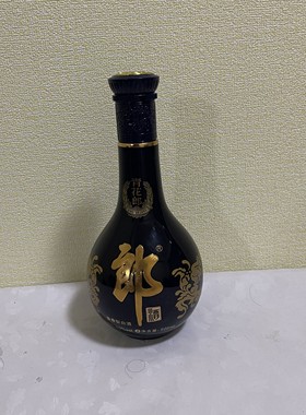 二手空酒瓶摆件 青花郎家居装饰摆设 超市饭店样品展示烟灰缸制作