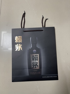 传承蓝手提袋 送礼礼品袋 纸质袋子 两瓶装