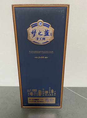 二手空瓶摆件 梦手工班家居装饰 烟灰缸摆件