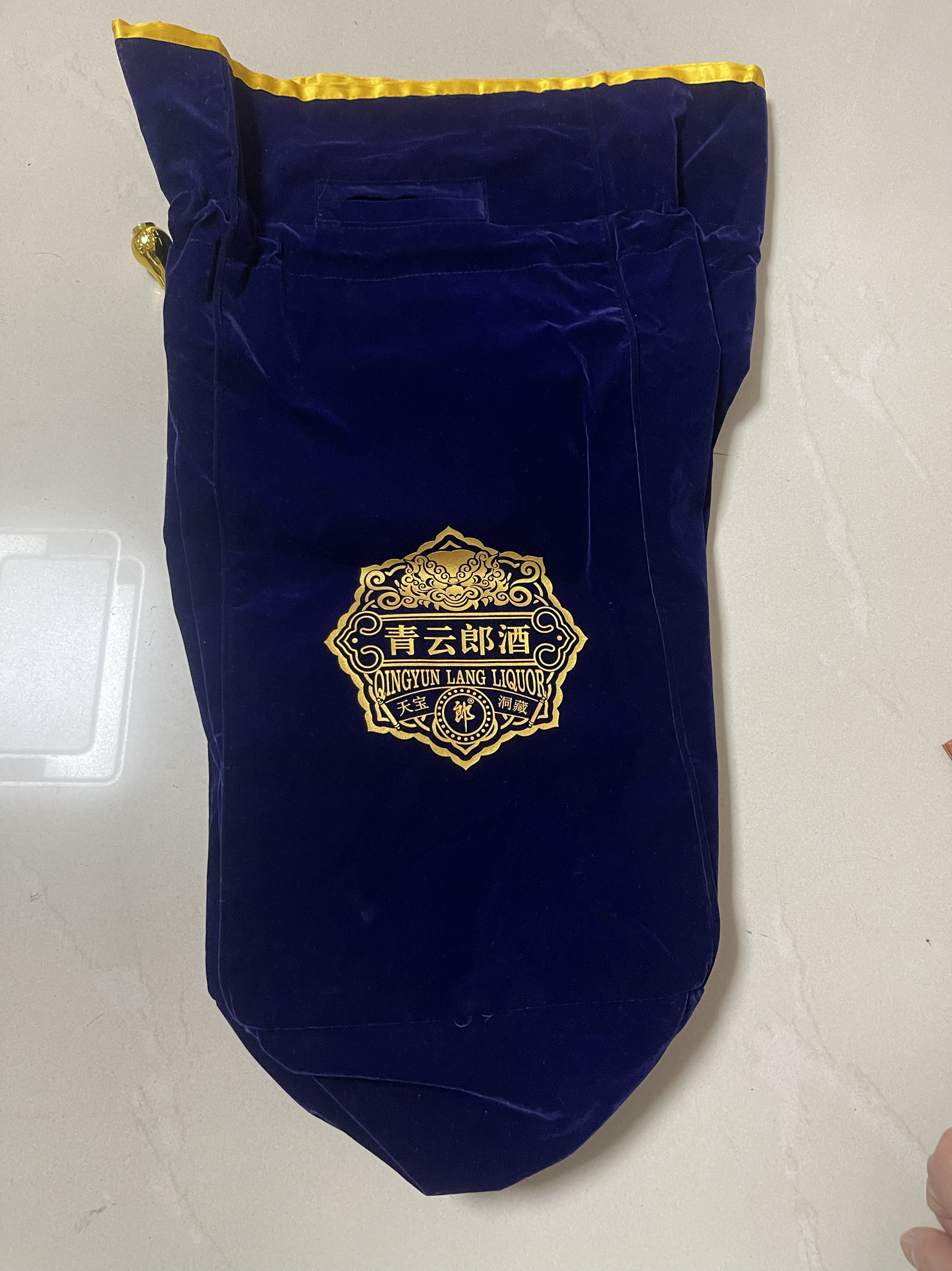 二手闲置手提袋 青云998礼品袋