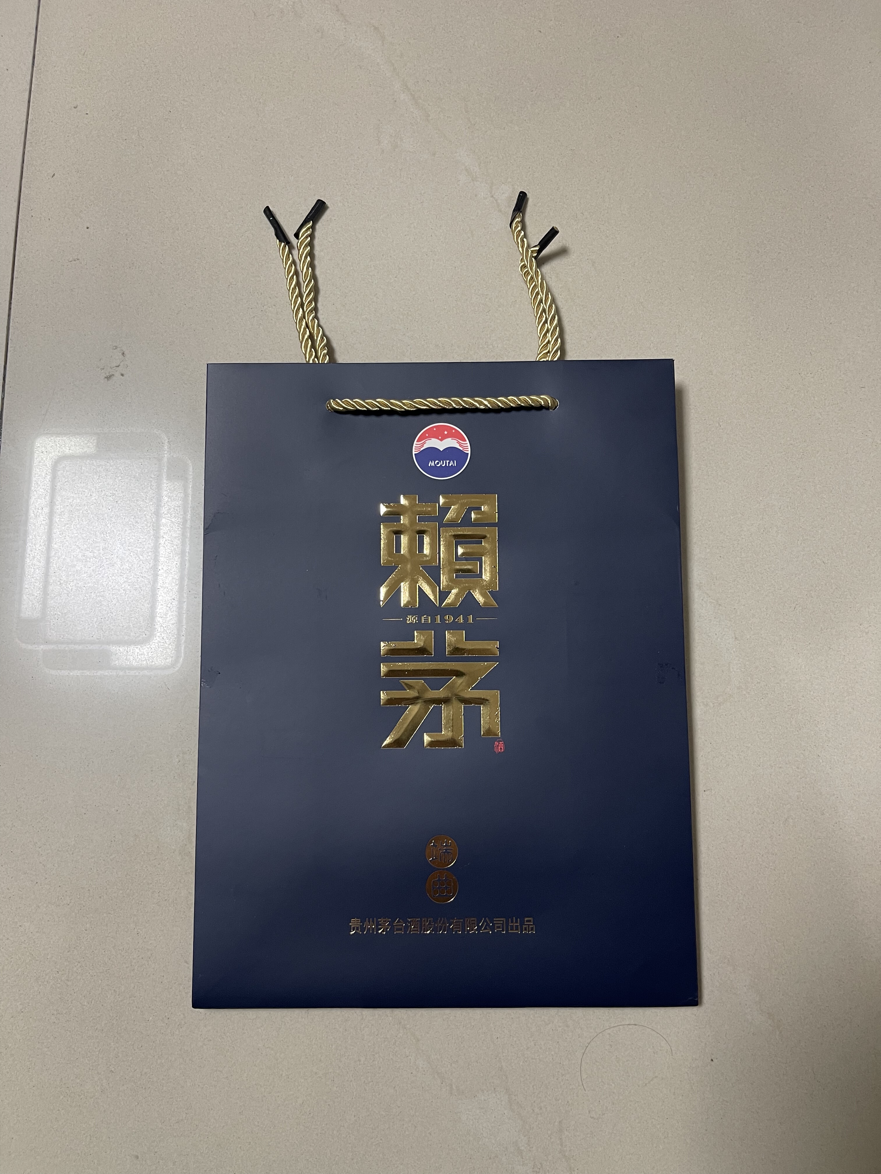 端曲手提袋 送礼礼品袋 纸质袋子 两瓶装袋子,包装,礼品袋/塑料袋,淘宝优惠券,粉丝福利购,淘宝优惠卷