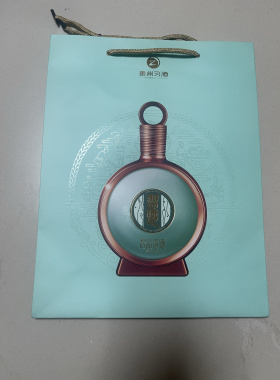 闲置君品手提袋礼品袋 仅供自用