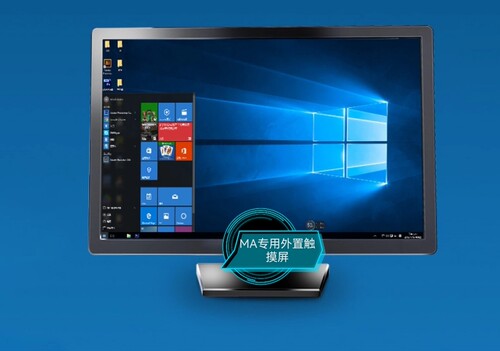 MA2控台专用扩展屏幕支持linux系统