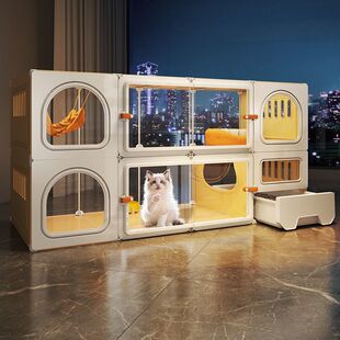 全景猫笼子超大自由空间家用室内一室一厅带猫砂盆一体猫窝猫别墅