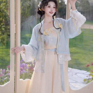 新品改良 柠檬浅夏 汉元素古装汉服仙女裙吊带半臂灯笼裤2026套装
