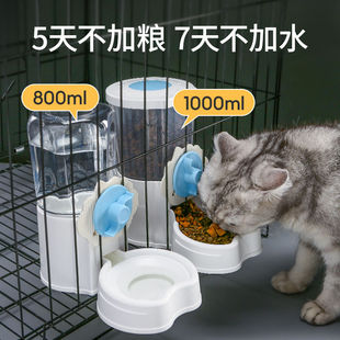 自动喂食器喵咪悬挂式 壁挂式 饮水机自动补给粮食宠物狗狗食具挂笼