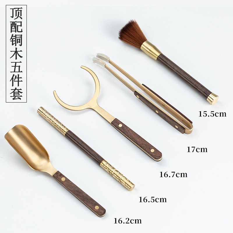 进口铜五件套茶道六君子零配件纯铜实木茶夹茶勺茶刀养壶笔杯托铜