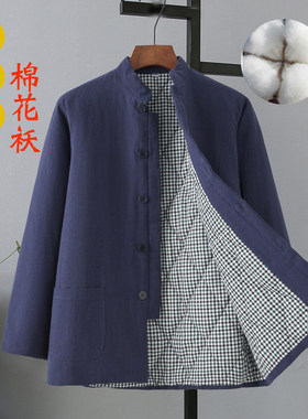 中厚冬压缩棉花可以水洗棉花袄