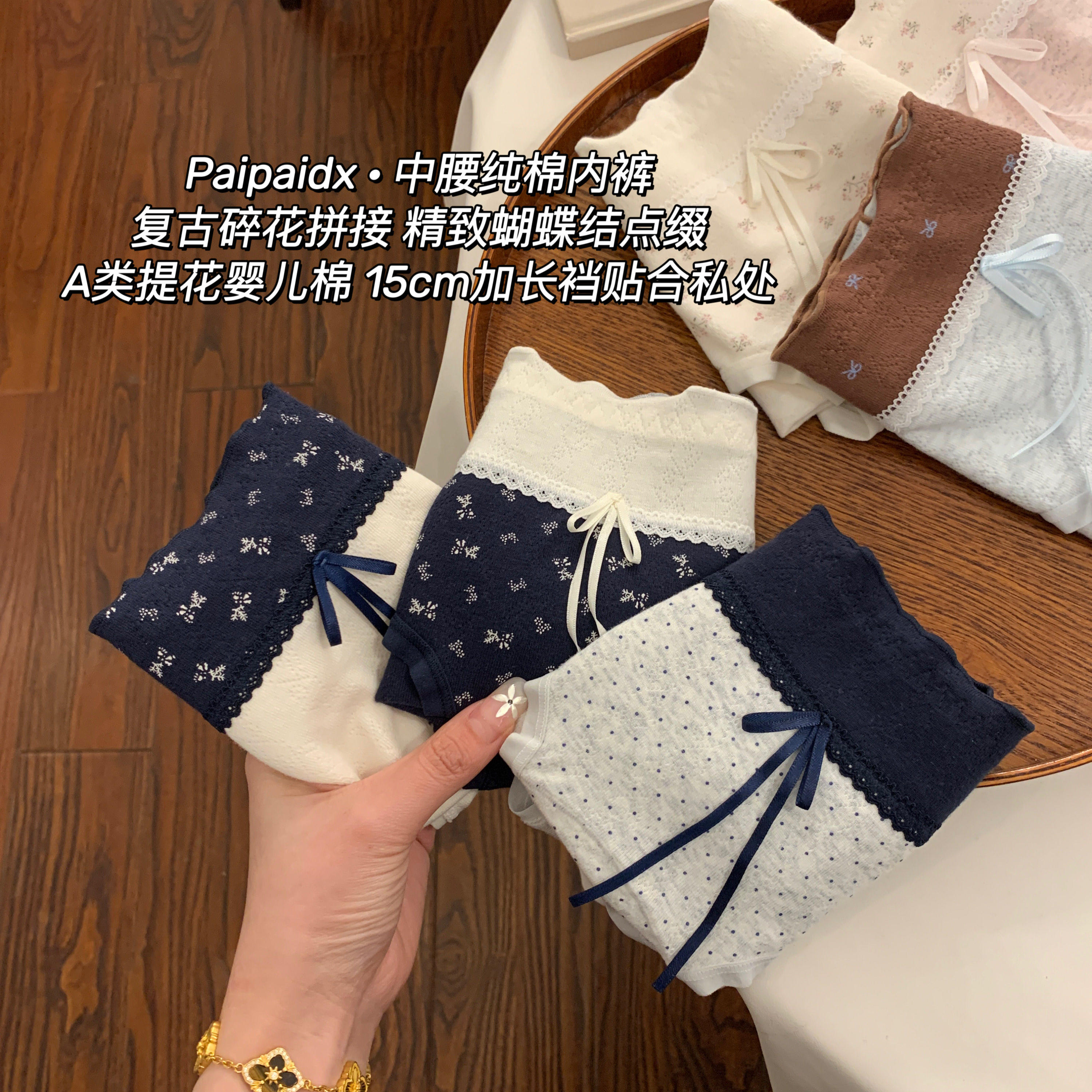 法式专柜内裤女士纯棉新款7A全棉加长抗菌档女生短裤三角裤亲肤26,女士内衣/男士内衣/家居服,女三角裤,淘宝优惠券,粉丝福利购,淘宝优惠卷