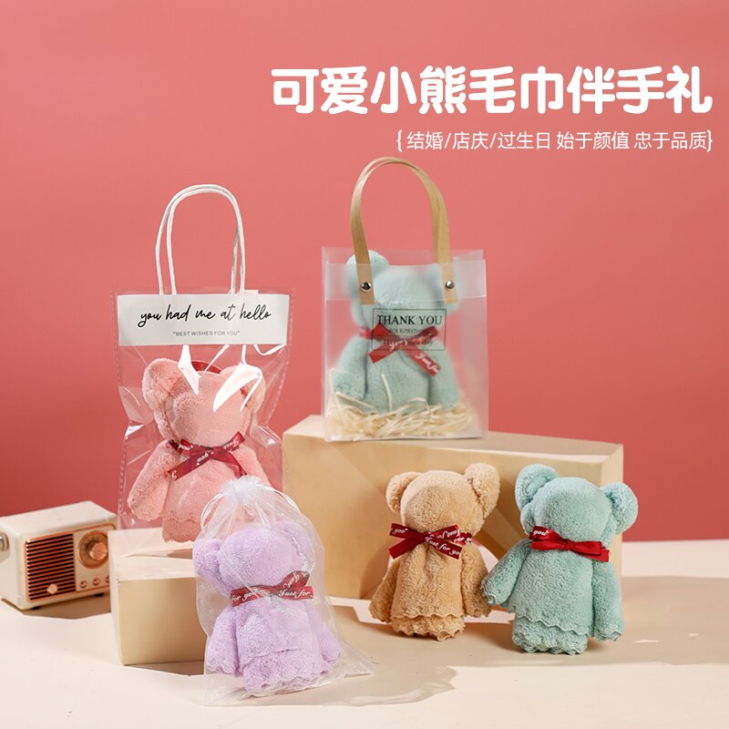 小熊毛巾伴手礼盒品结婚造