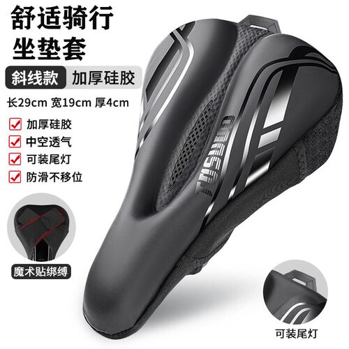 适用坎普ace7pro/imlax/s