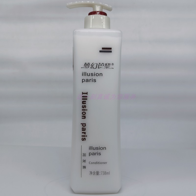 梦幻巴黎润发素（浓郁香型）738ml发色护理滋润修护改善毛糙留香