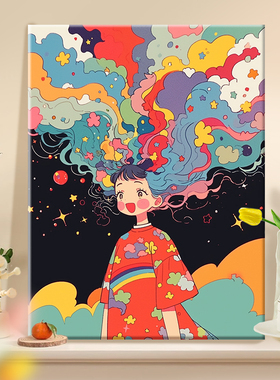 彩色梦想家diy数字油画丙烯填充