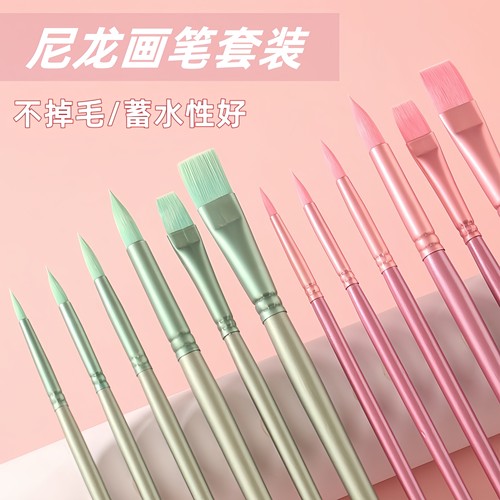 数字油画专用勾线涂色画笔