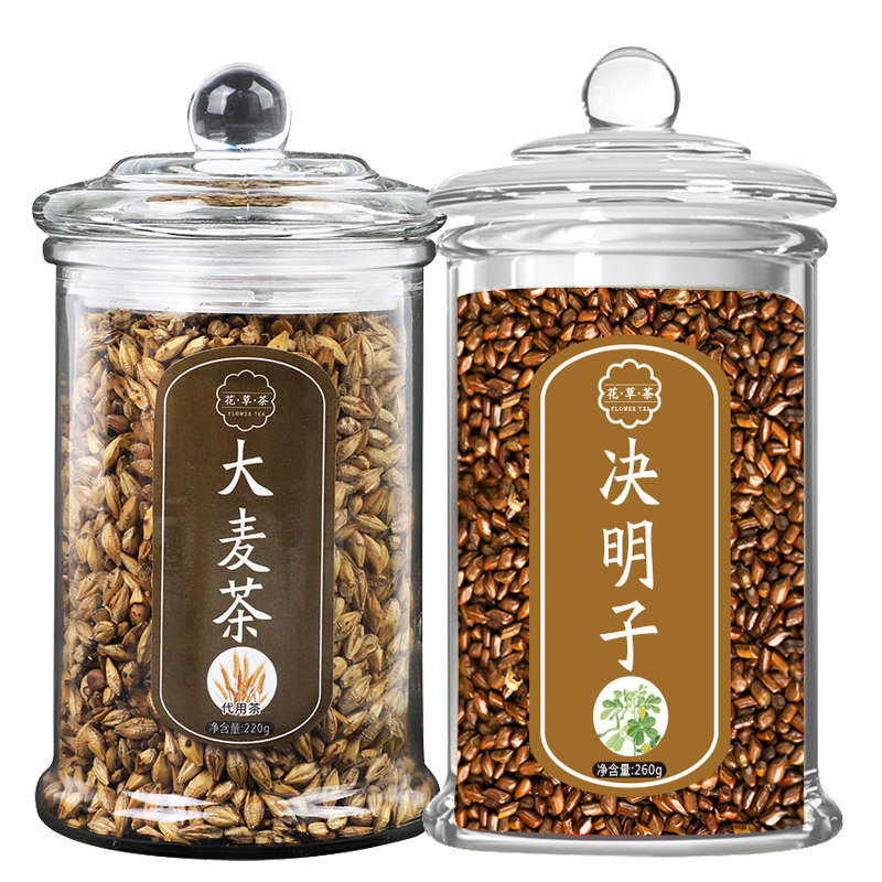 徽天赐牛蒡炒熟非孕妇断奶决明茶图片