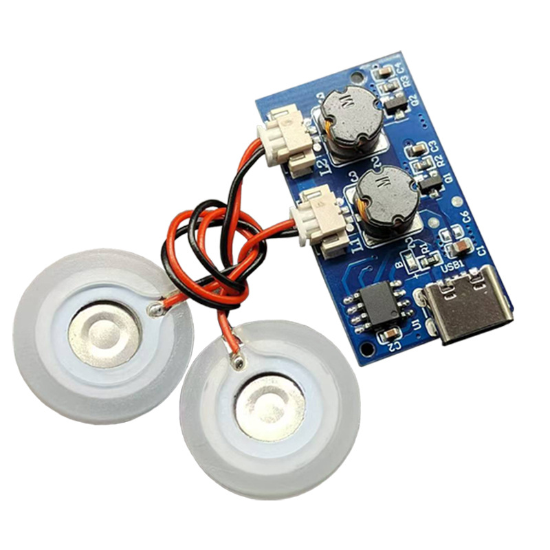 二喷加湿器模块DIY雾化器控制板