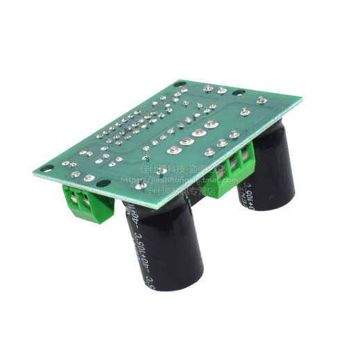 TDA7293单声道功放板 100W超大功率 超宽电源 AC双12~32V