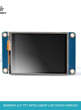 Nextion NX3224T024 2.4寸人机交互界面HMI 基础型英文版官方正版