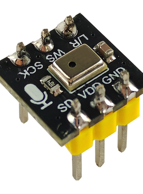 全向麦克风 MS4030 兼容 INMP441 MEMS 高精度 低功耗I2S ESP32