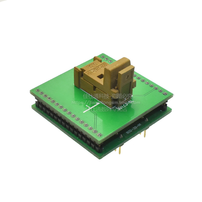 SOT23 烧录座 IC测试座烧录座配接器转换座SOT23/SOT-23-6L/SA717