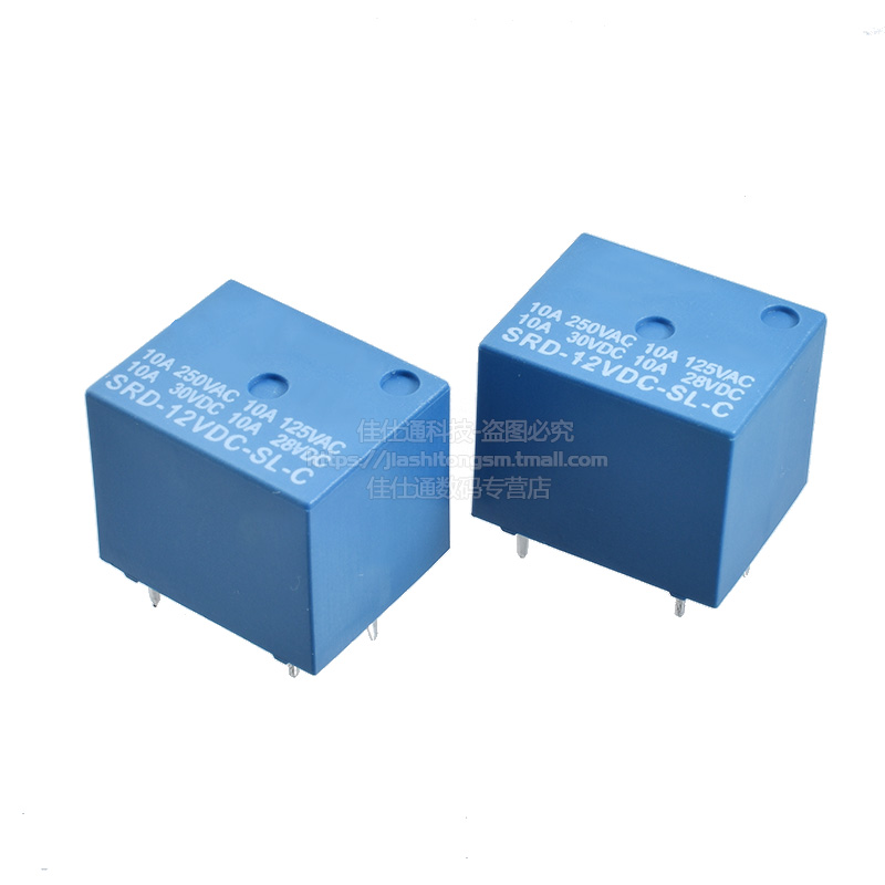 继电器5 12 24V T73 SRD-5 12 24VDC-SL-C  5脚 全新原装