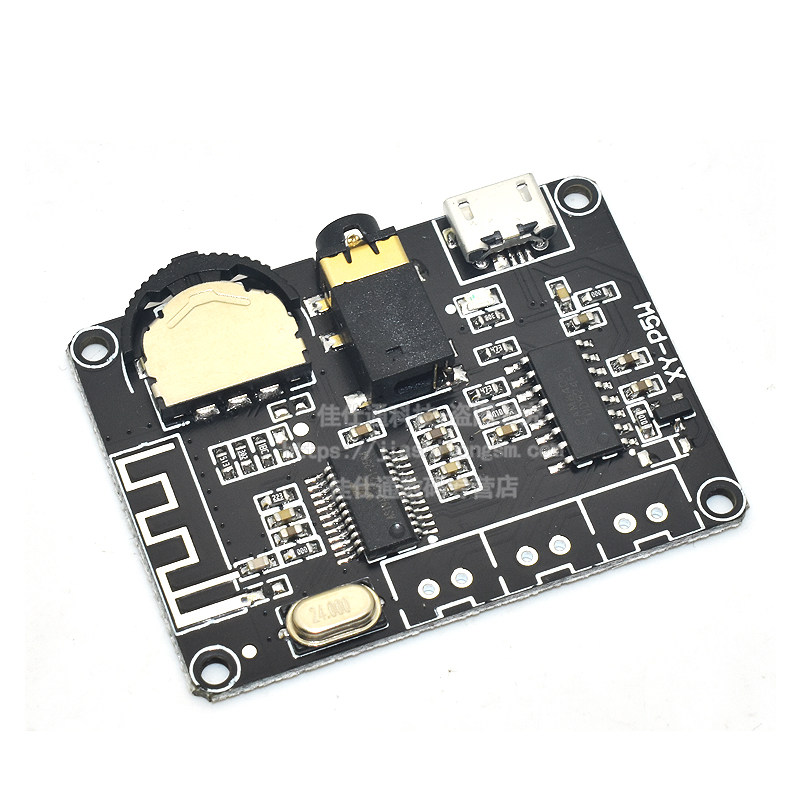 3W/5W立体声蓝牙功放板PAM8406数字功放模块DIY蓝牙音箱XY-P5W